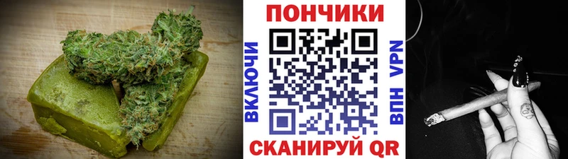 Cannafood конопля  Усинск 