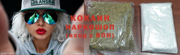 экстази Алзамай
