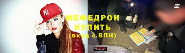 герыч Гусев