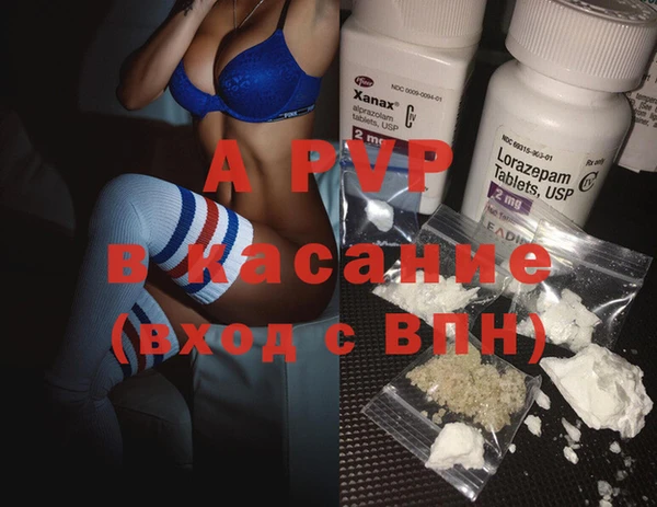 экстази Алзамай