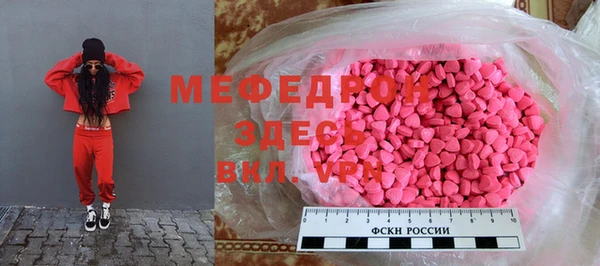 бутират Алексин