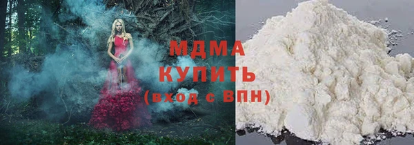 бутират Алексин