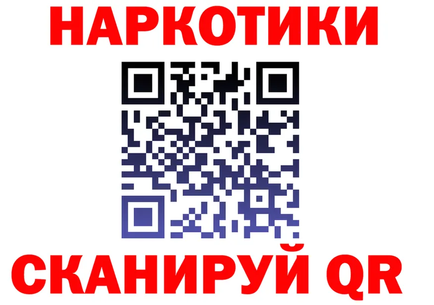 Амфетамин VHQ зеркало мориарти MEGA Усинск