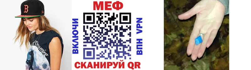 площадка состав kraken рабочий сайт Усинск МЕФ mephedrone