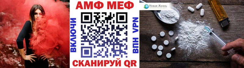 ОМГ ОМГ онион  Усинск  МЕТАМФЕТАМИН витя 