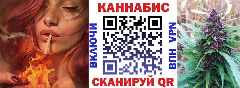 Каннабис планчик  Усинск 